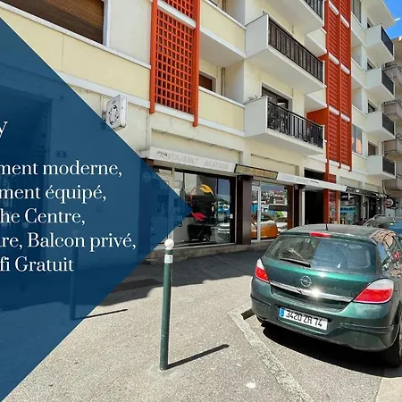 Appartement Homey Boa -hyper-centre- En Face De La Gare -balcon Prive Annecy